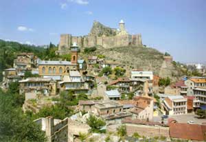 Georgian Int'l Festival of Arts